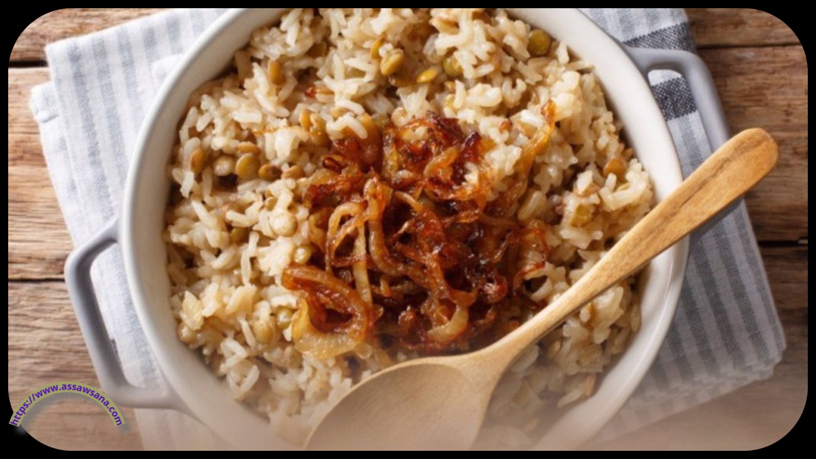 مجدرة على الطريقة اللبنانية 