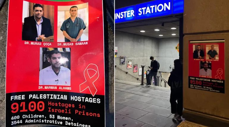 حملة أطلقوا الرهائن الفلسطينيين تكتسح شوارع لندن