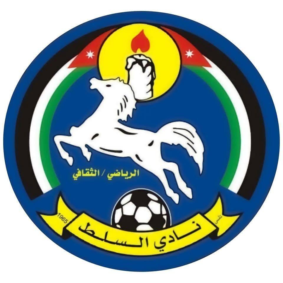 نادي السلط يقلص مديونيته إلى 300 ألف دينار