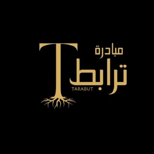 مبادرة ترابط تدعم تمكين الشباب وتوسع فرص العمل في المحافظات