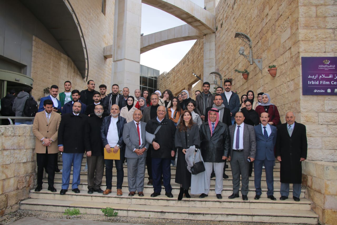 اليرموك تستضيف وفد جوائز إيلارا