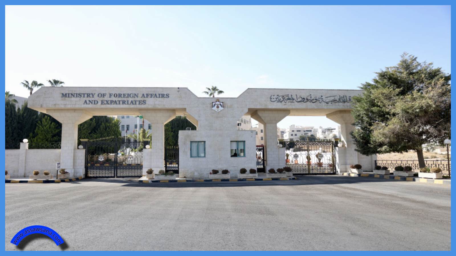 الأردن يدعم جهود السعودية والإمارات لتعزيز الأمن باليمن