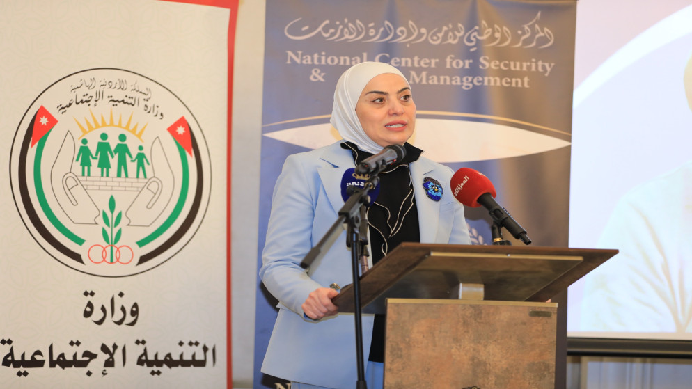 افتتاح ورشة حول الحماية الاجتماعية المستجيبة للأزمات