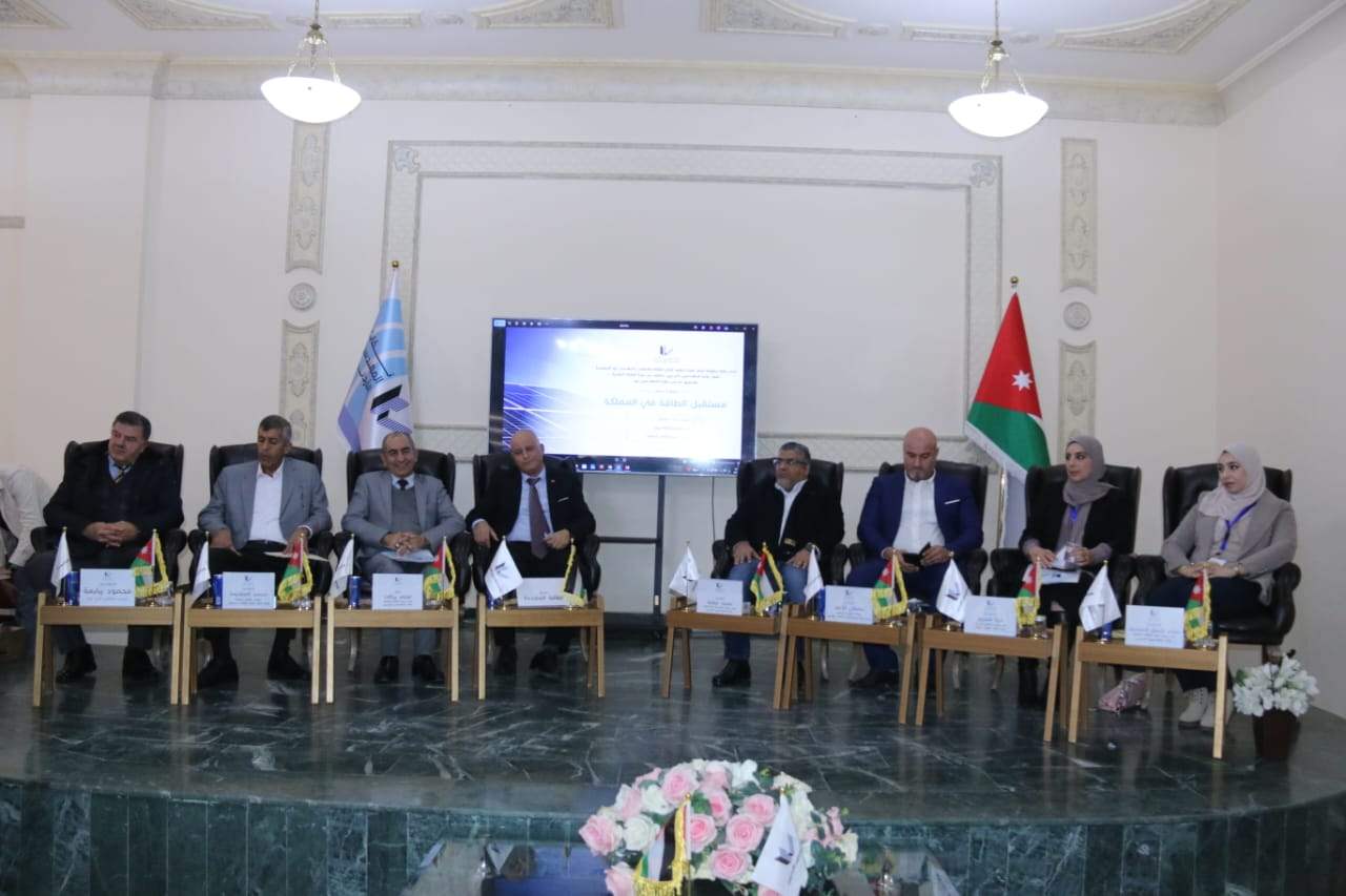 ورشة بإربد تعاين مستقبل الطاقة في الأردن