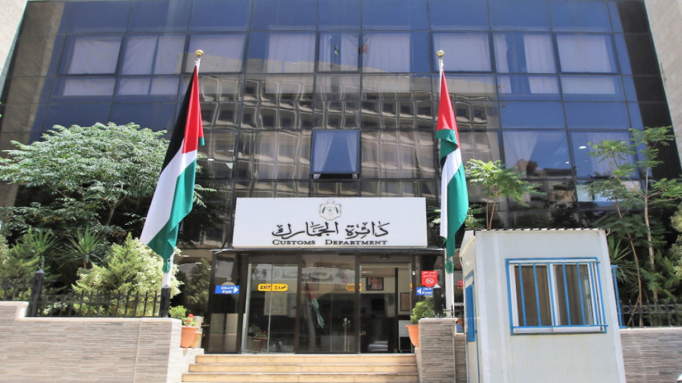 تعديل دوام جمرك عمان اعتباراً من بداية 2026