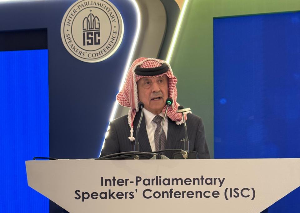 الأعيان يشارك بالمؤتمر الأول لرؤساء البرلمانات الدولي في باكستان 