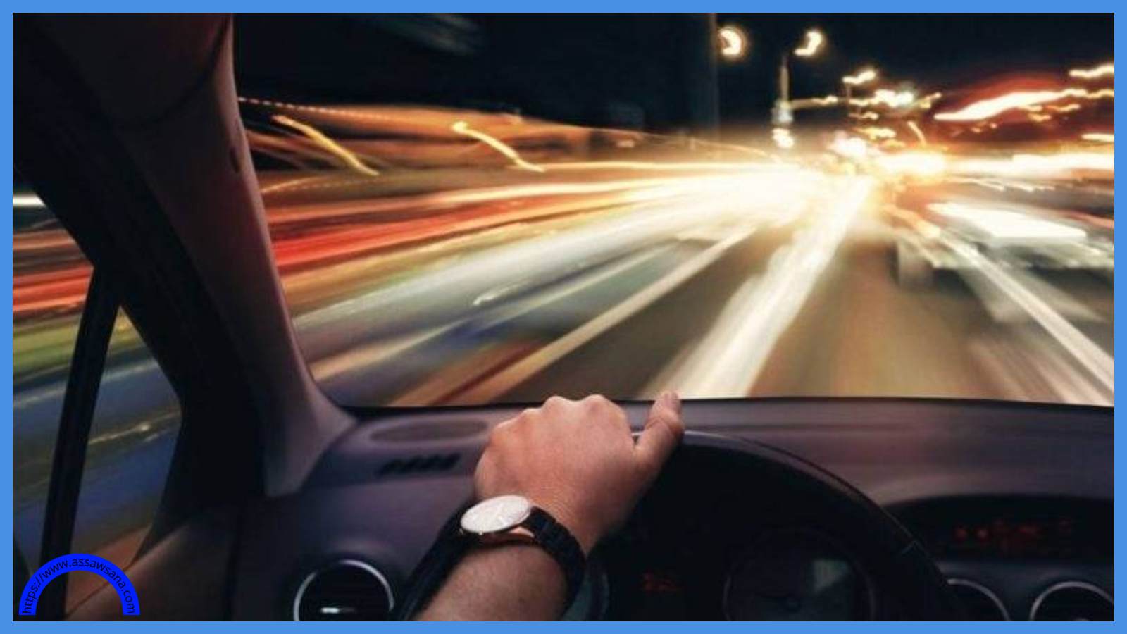 الأمن يجدد تحذيره من القيادة المتهورة ..  فيديو