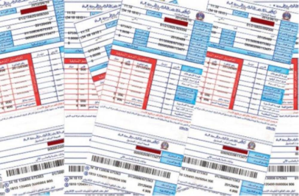 الكشف عن أكثر جهاز منزلي يستهلك الكهرباء