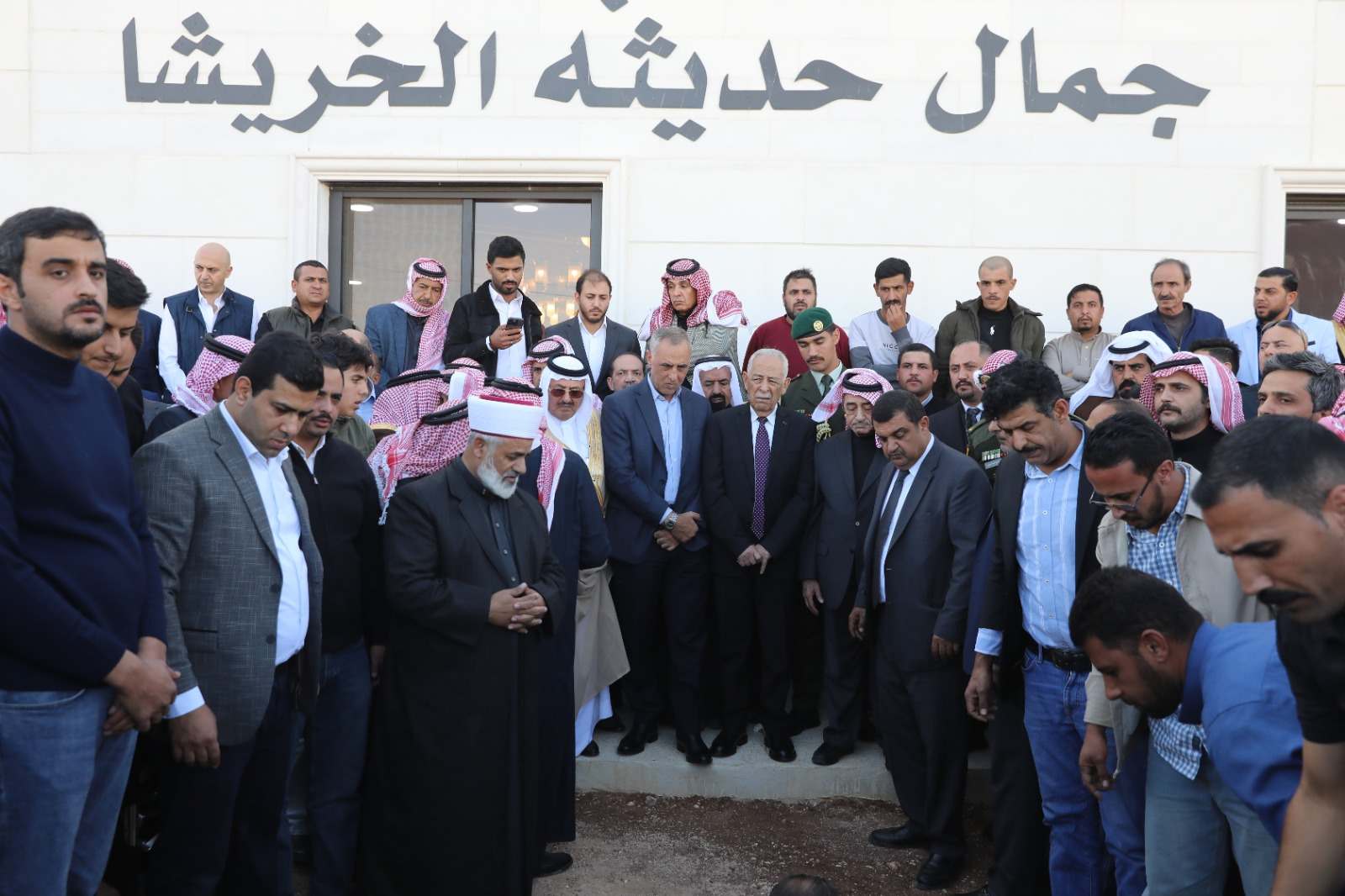 العيسوي يشارك بتشييع الوزير الأسبق جمال الخريشا مندوباً عن الملك