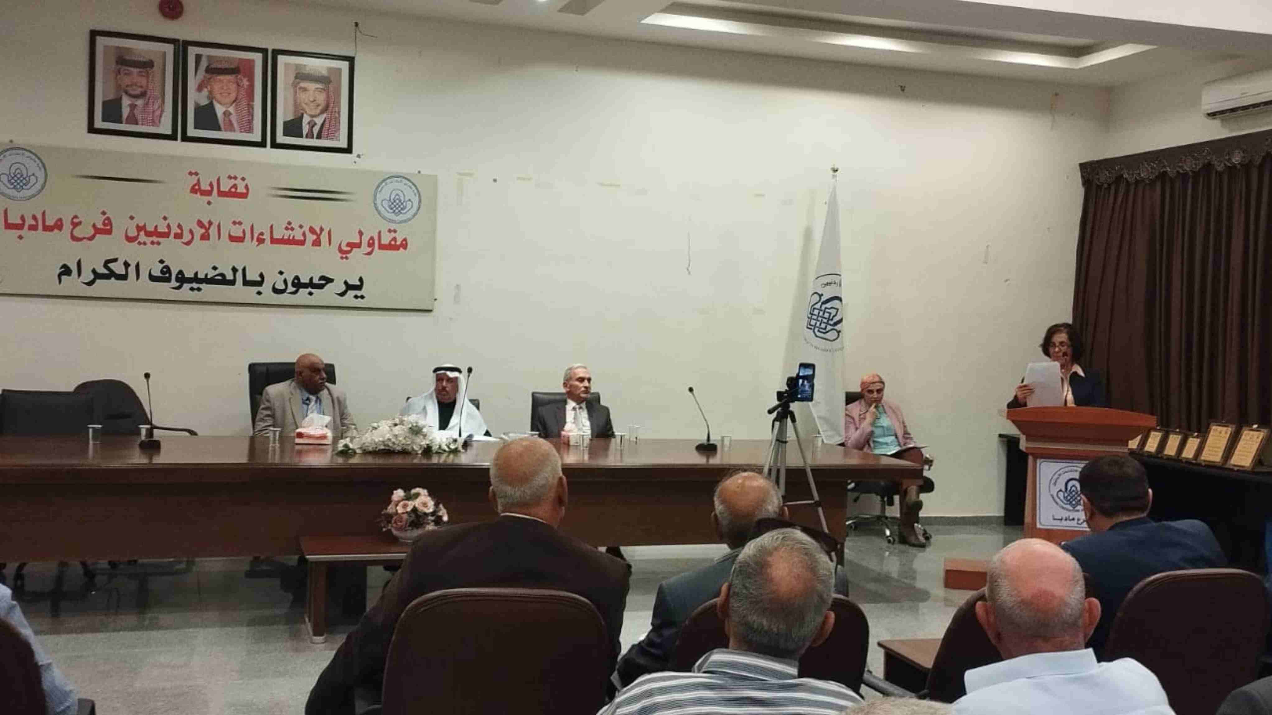 ملتقى بيت مادبا الثقافي ينظم مهرجانه السنوي