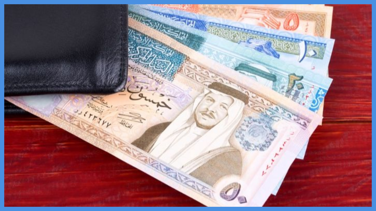 الصبيحي: أجور العاملين بالأردن تتفاوت بين 360 و1751 ديناراً