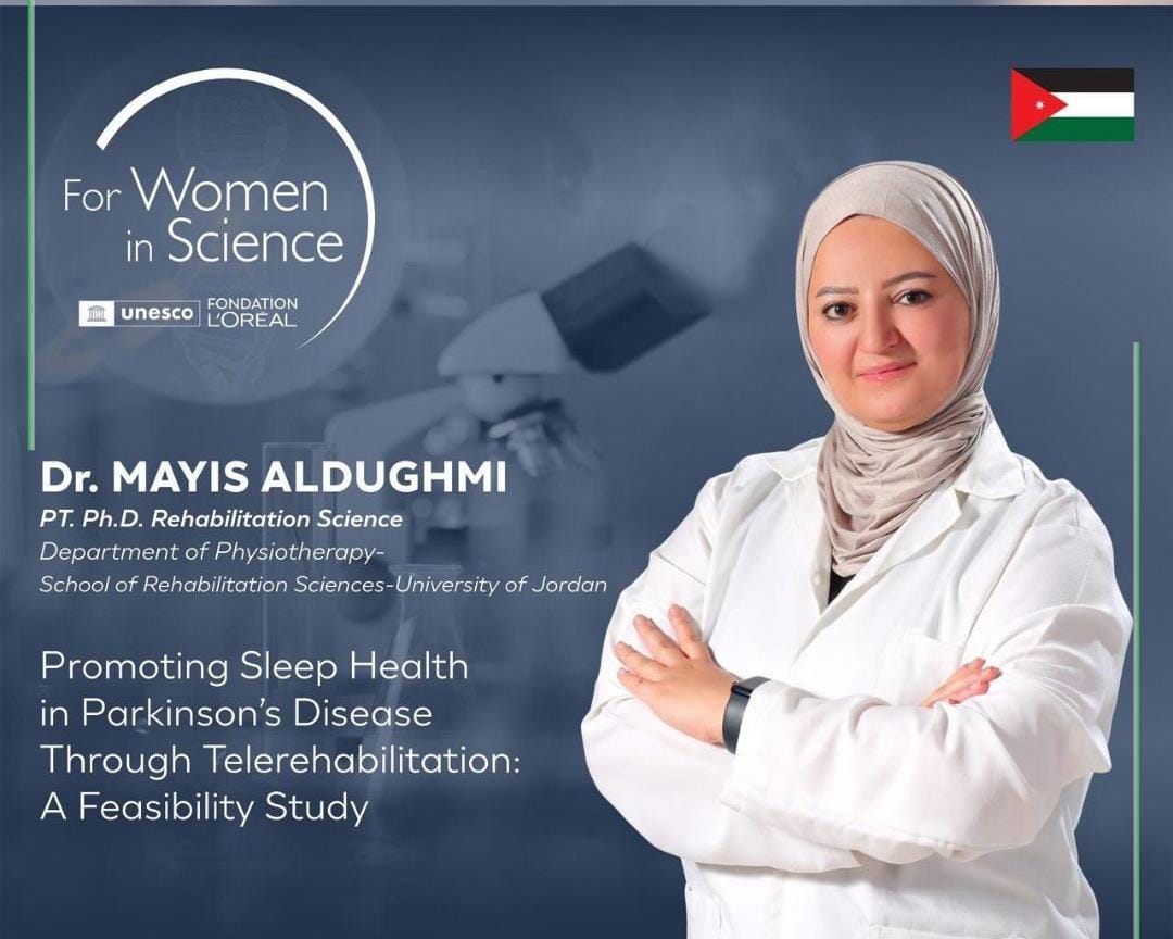 أكاديمية أردنية تفوز بجائزة لوريال- اليونيسكو