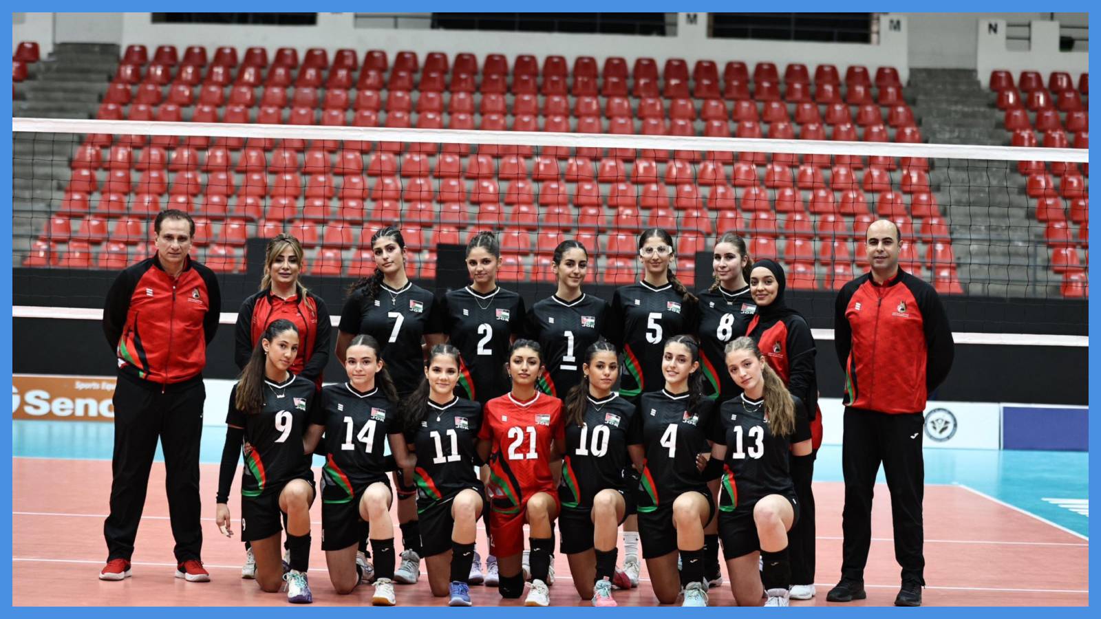 منتخب الطائرة للناشئات يخسر أمام أوزبكستان 