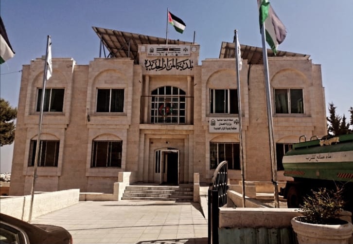 البدء بإصدار براءة الذمة العقارية إلكترونياً ببلدية المزار الشمالي