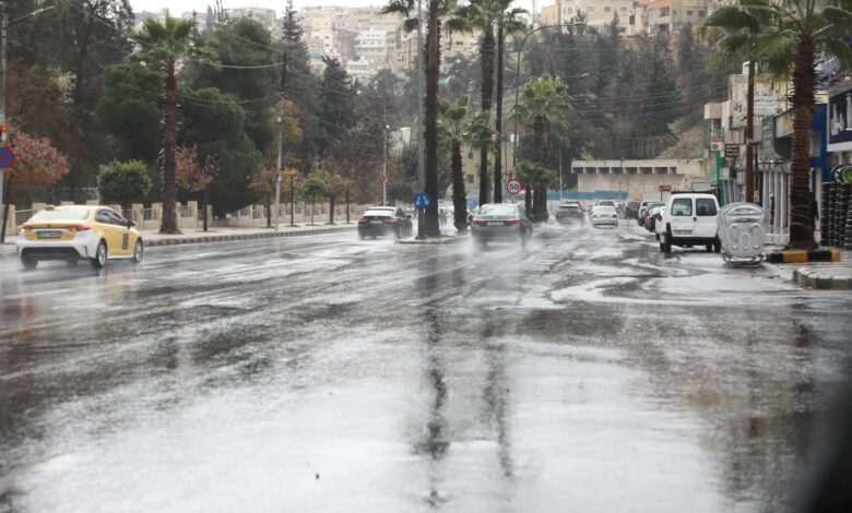 المملكة على موعد مع منخفض جوي وأمطار ..  التفاصيل