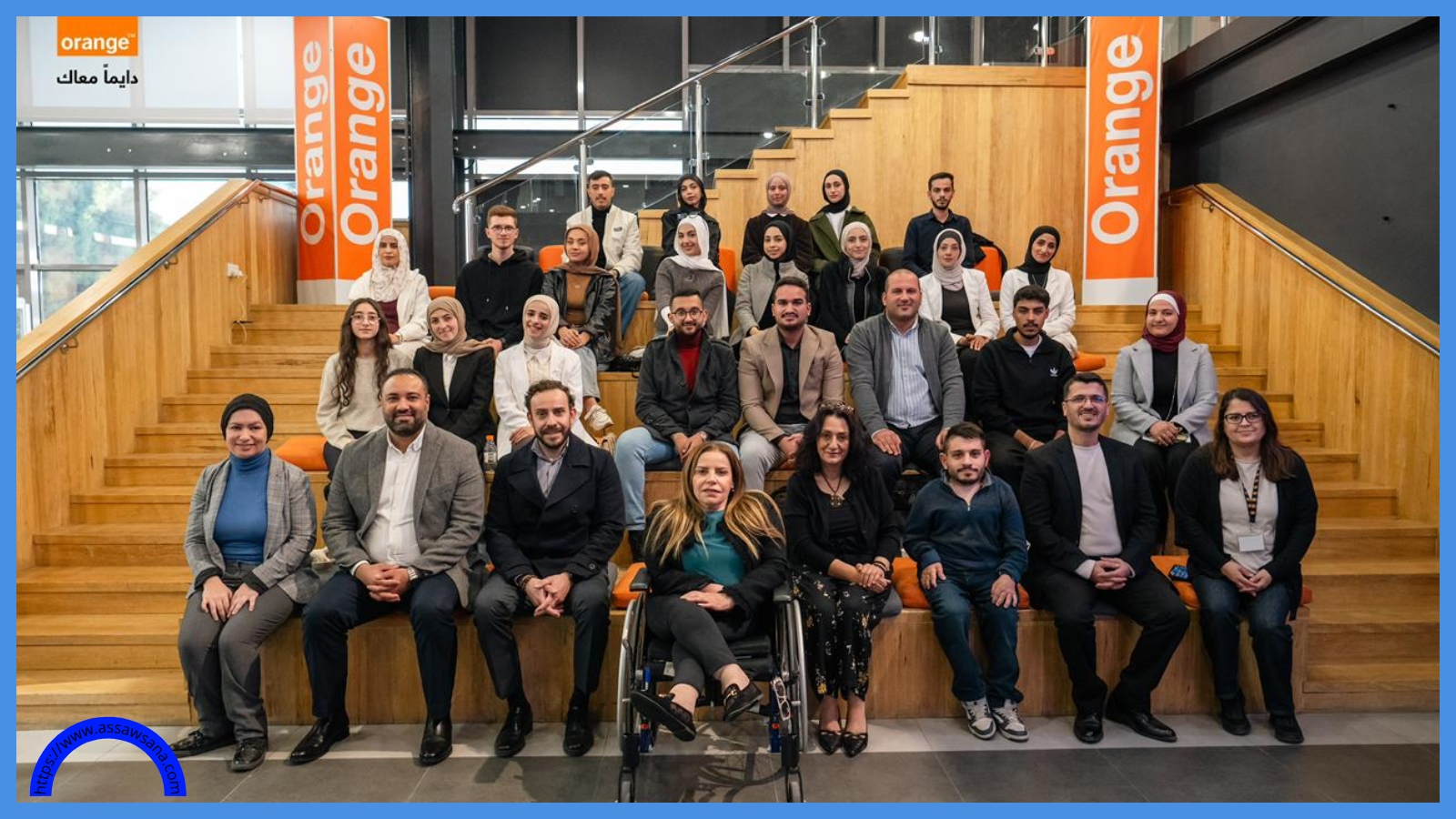 تأهل 7 فرق لنهائيات هاكاثون الحلول الرقمية لذوي الإعاقة