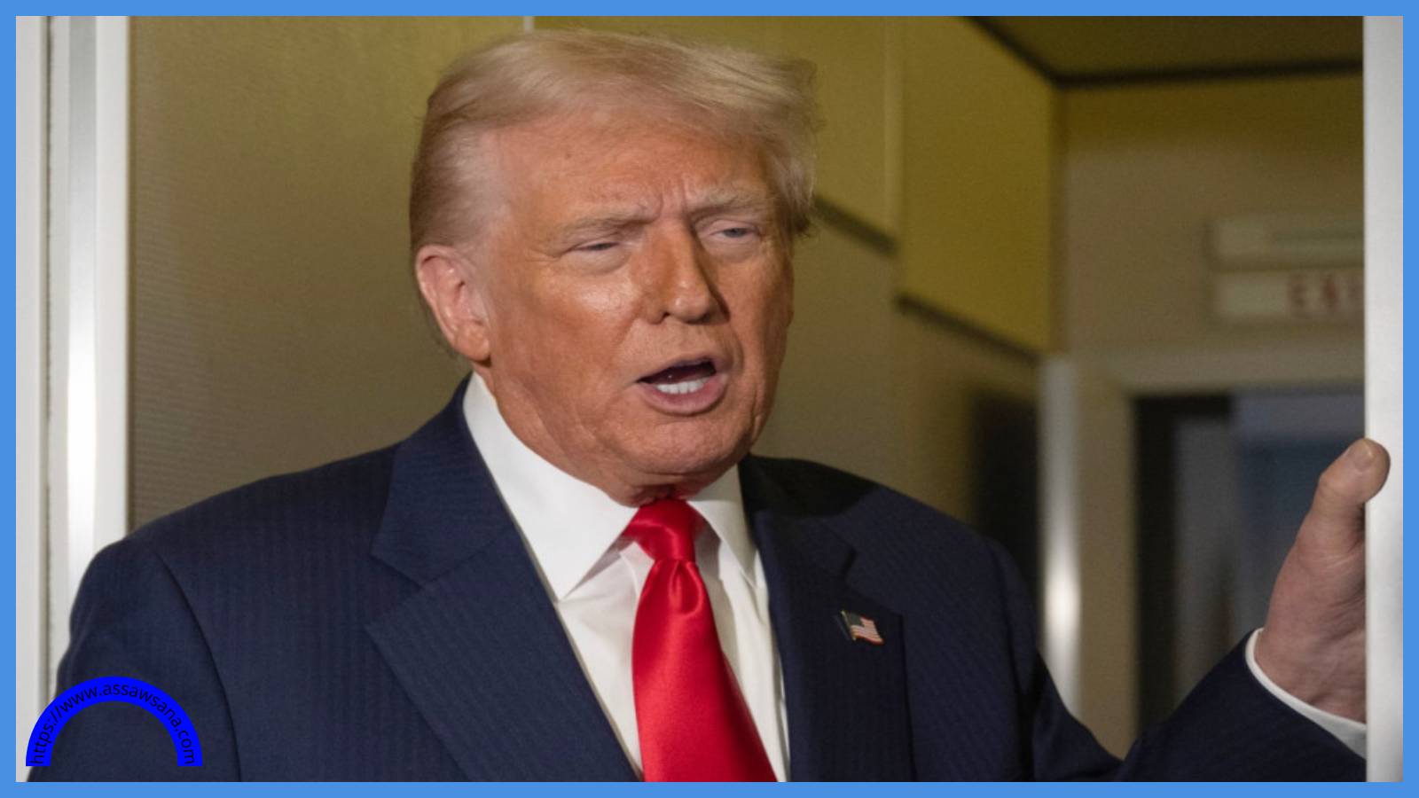 ترامب يطرح حلولاً لمأزق إغلاق الحكومة الاتحادية