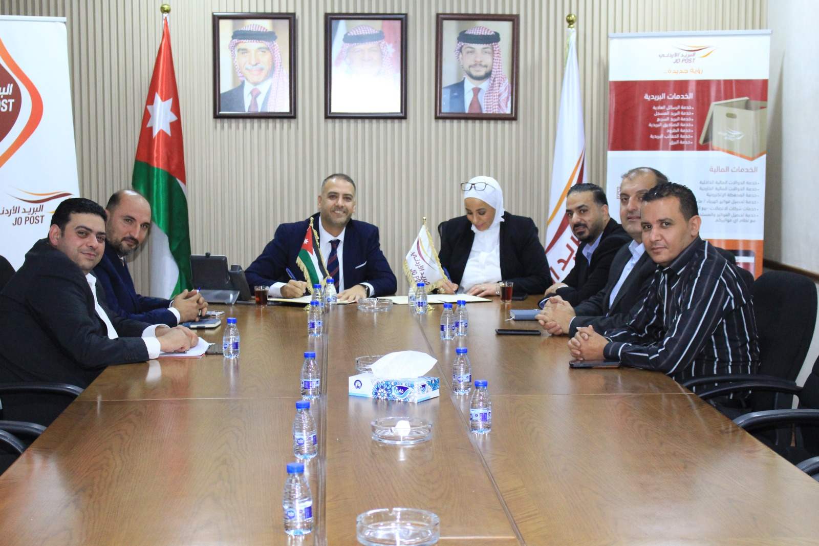 اتفاقية لتنفيذ برامج تدريبية في التجارة الإلكترونية