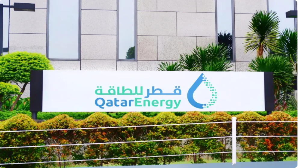 قطر: الهجمات قلصت صادرات الغاز 17%