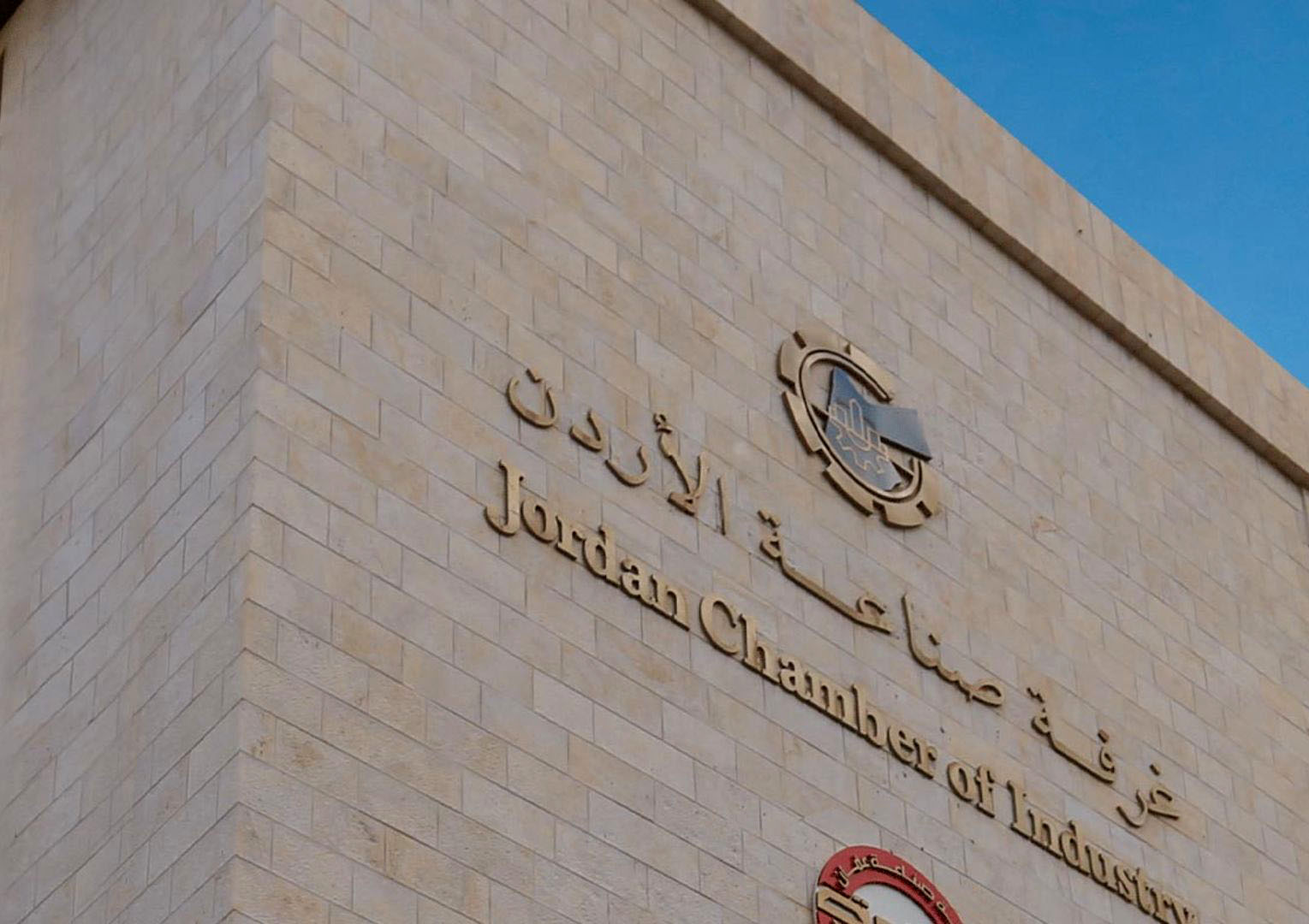 الاعتماد على الغاز الطبيعي أقل تكلفة من الوقود التقليدي 