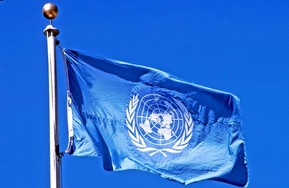 قرار أممي بشأن التعاون مع الوكالة الدولية للطاقة الذرية