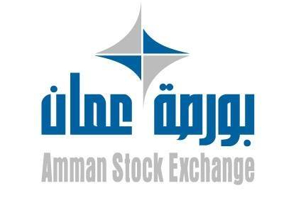 بورصة عمان تغلق تداولاتها على ارتفاع
