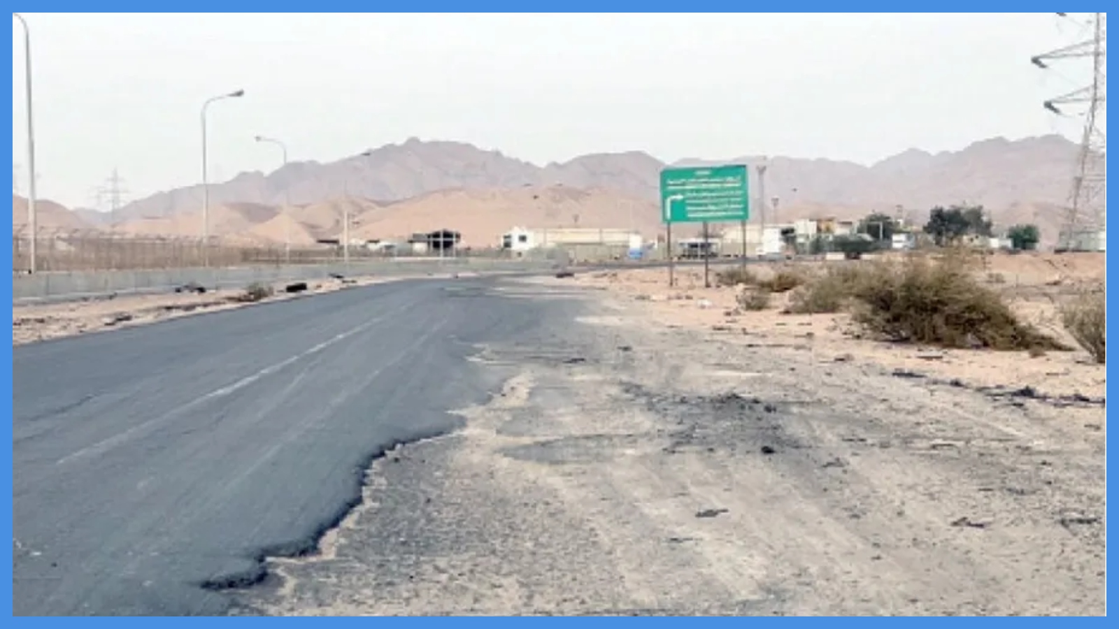 حقيقة حدوث تسرب لغاز الأمونيا في العقبة