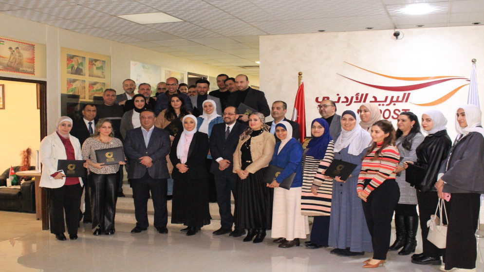 البريد الأردني يحصل على شهادة الآيزو الدولية لإدارة الجودة