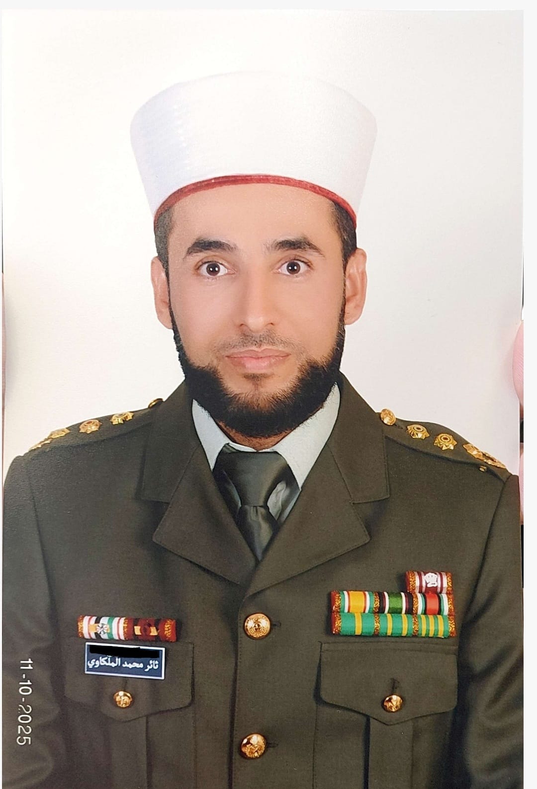 تهنئة لـــ الدكتور ثائر محمد إبراهيم الملكاوي