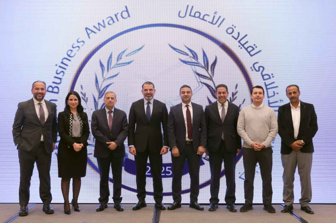 إعلان الفائزين بجائزة التميز لقيادة الأعمال 