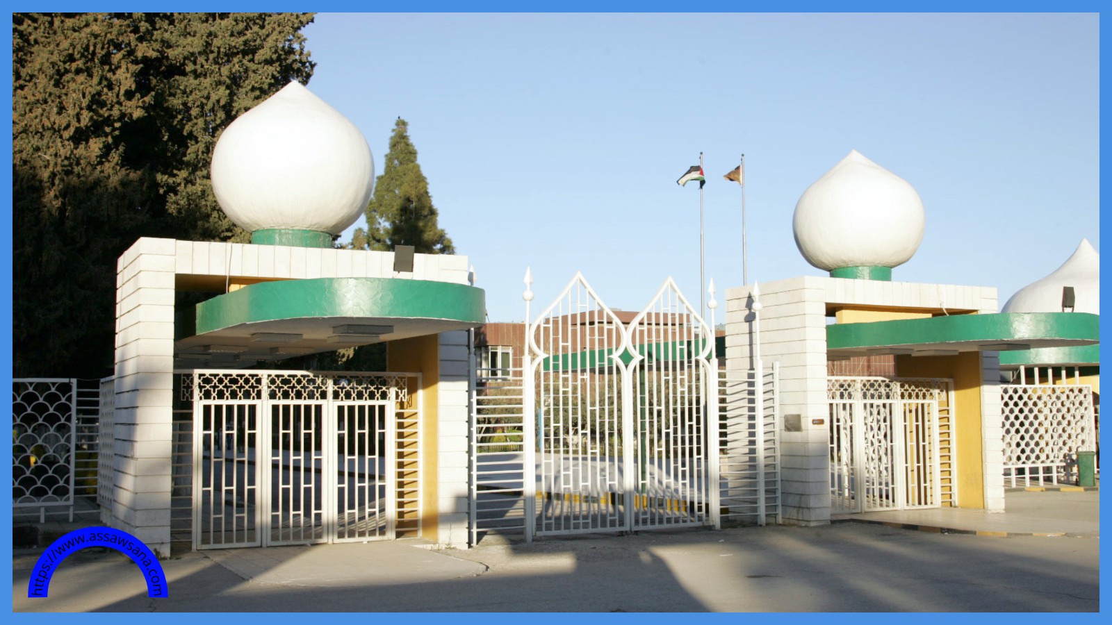 قرار بتسكين مؤهلات واعتماد برامج أكاديمية وتدريبية بهذه الجامعات