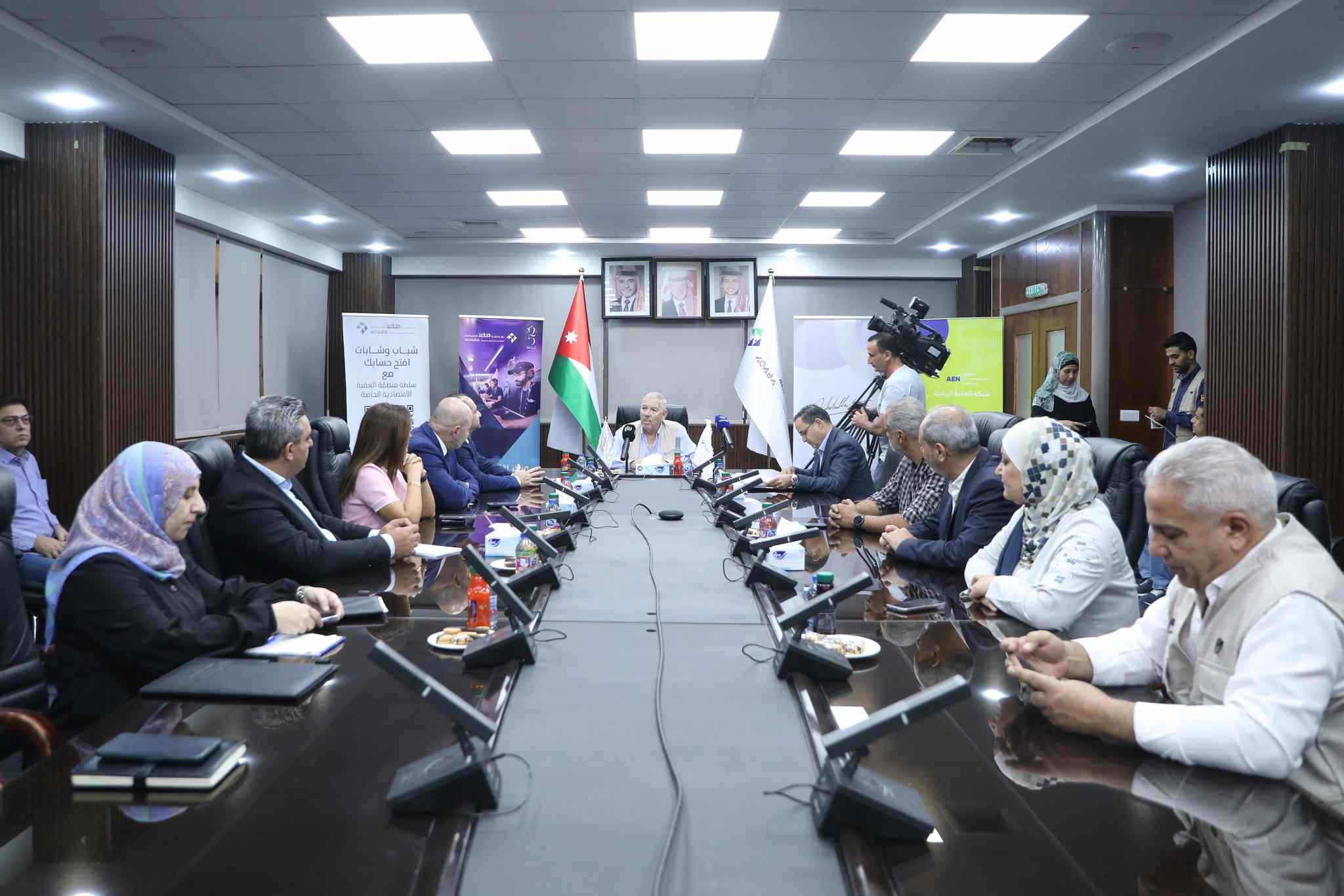 مذكرة تفاهم بين العقبة الخاصة وصندوق الملك عبدالله الثاني للتنمية