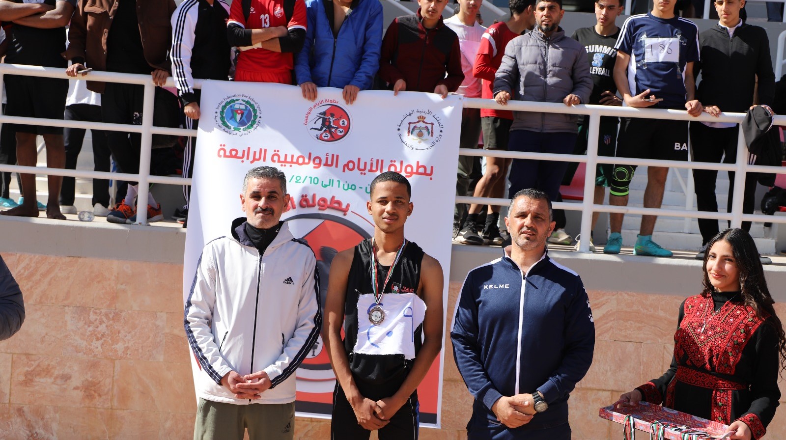 انطلاق دورة الأيام الأولمبية الرابعة للرياضة المدرسية