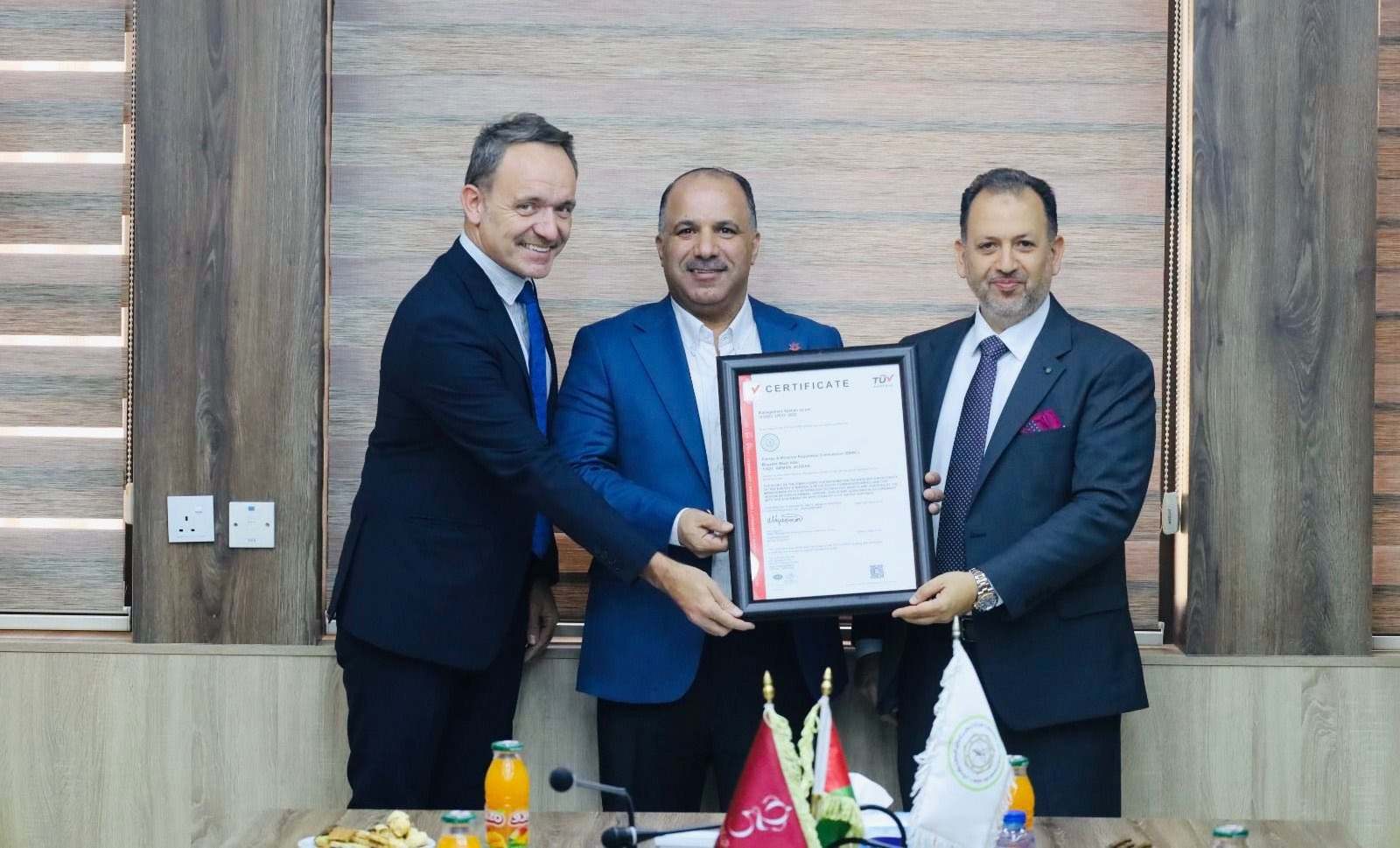 هيئة الطاقة والمعادن تنال شهادة دولية في أمن المعلومات