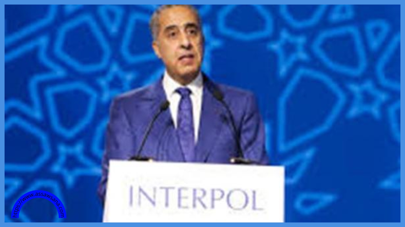 إشادة دولية بترقية الممارسة الأمنية بالمغرب