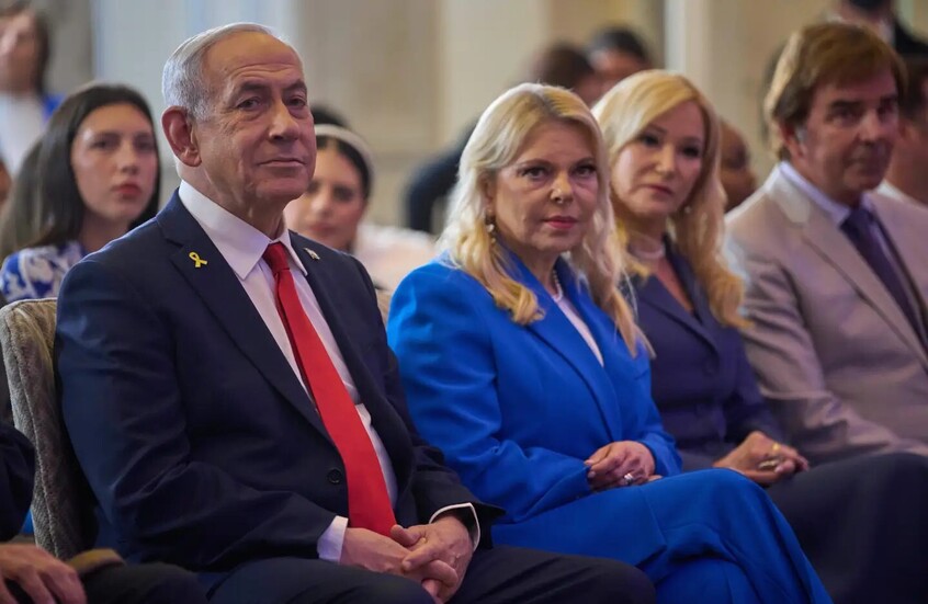 جدل في إسرائيل بعد الكشف عن صور معدلة لسارة نتنياهو 