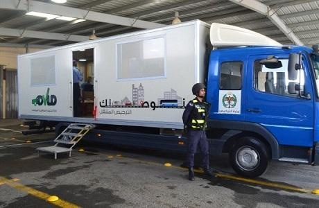 الترخيص المتنقل المسائي للمركبات ببلدية دير أبي سعيد الاحد 