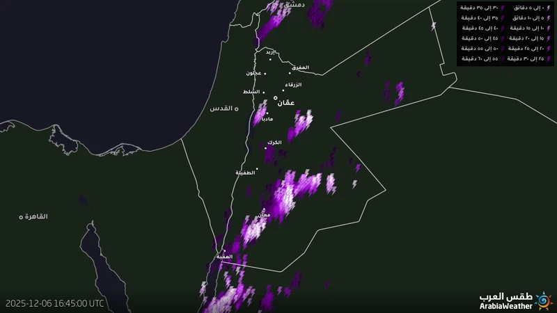 تجدد نشاط السحب الرعدية في سماء العاصمة وهطول الأمطار