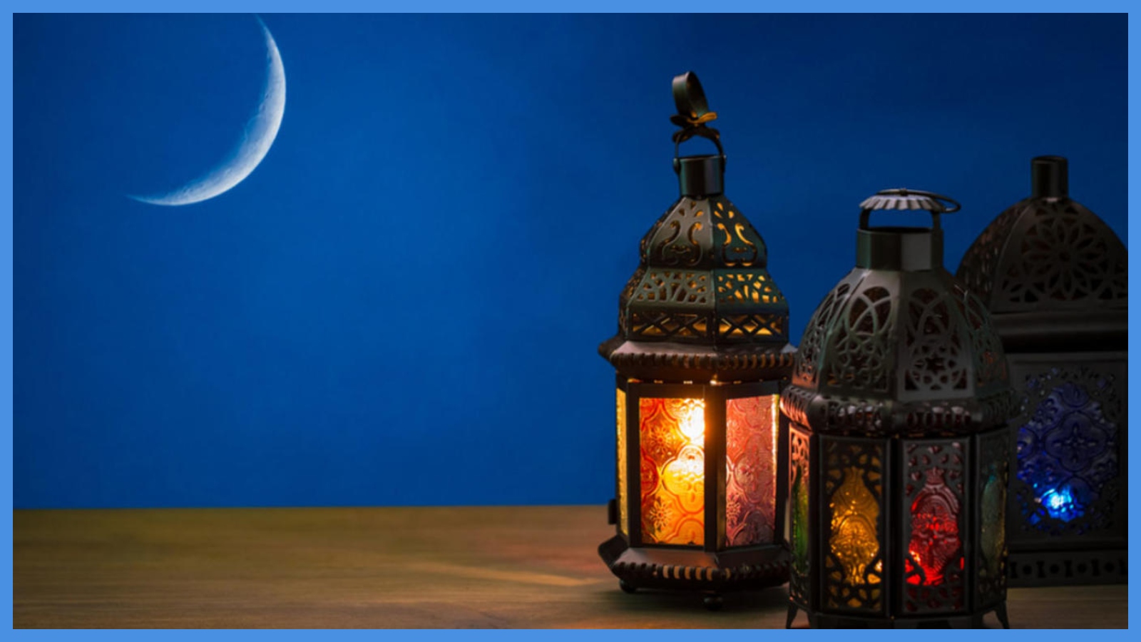 موعد شهر رمضان 2026