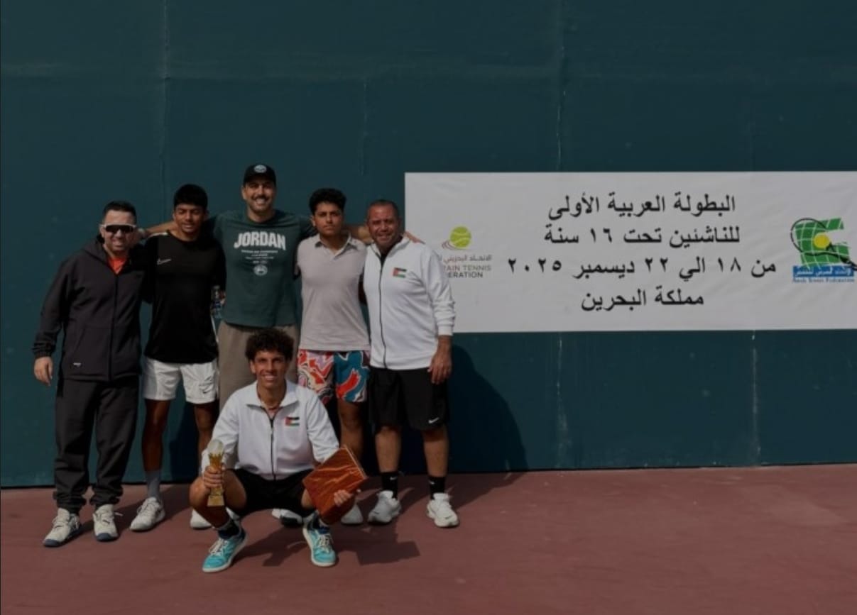 أمير جابر يُحرز لقب البطولة العربية للناشئين للتنس