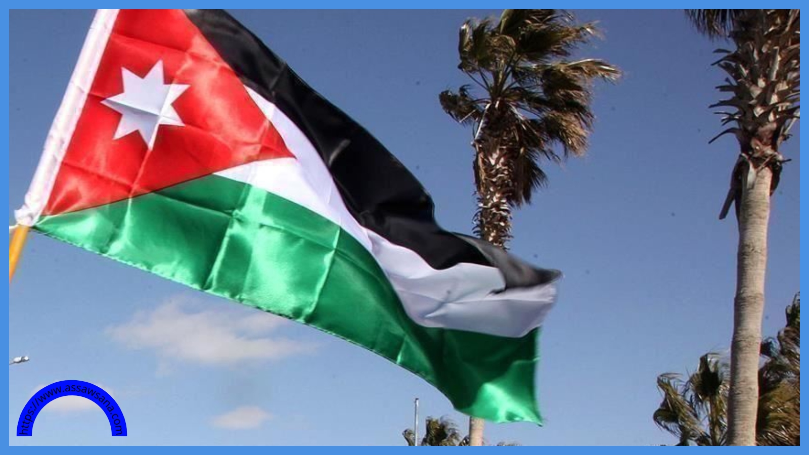 تنفيذ أنشطة شبابية وتنموية بعدد من المحافظات