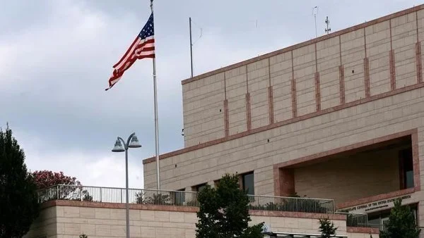 الخارجية الأمريكية: تعليق الخدمات القنصلية في سفارتنا بالأردن