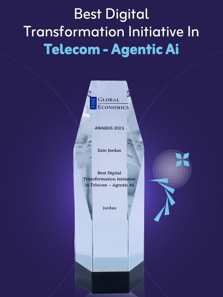 زين الأردن تحصد جائزة أفضل مبادرة للتحول الرقمي في قِطاع الاتصالات