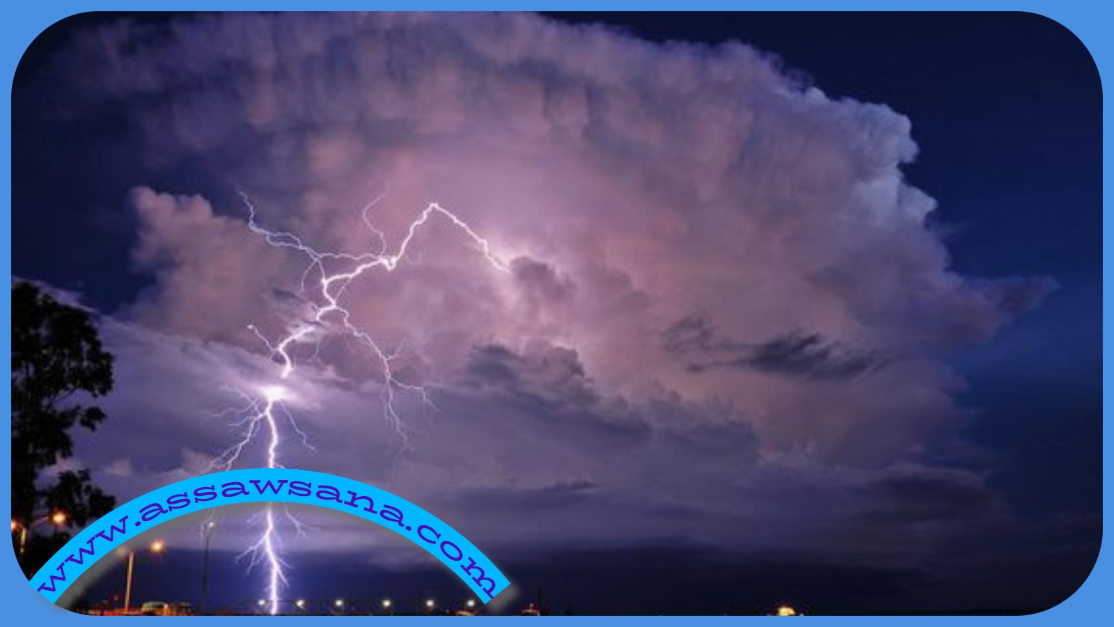 البرق والرعد في المنام 