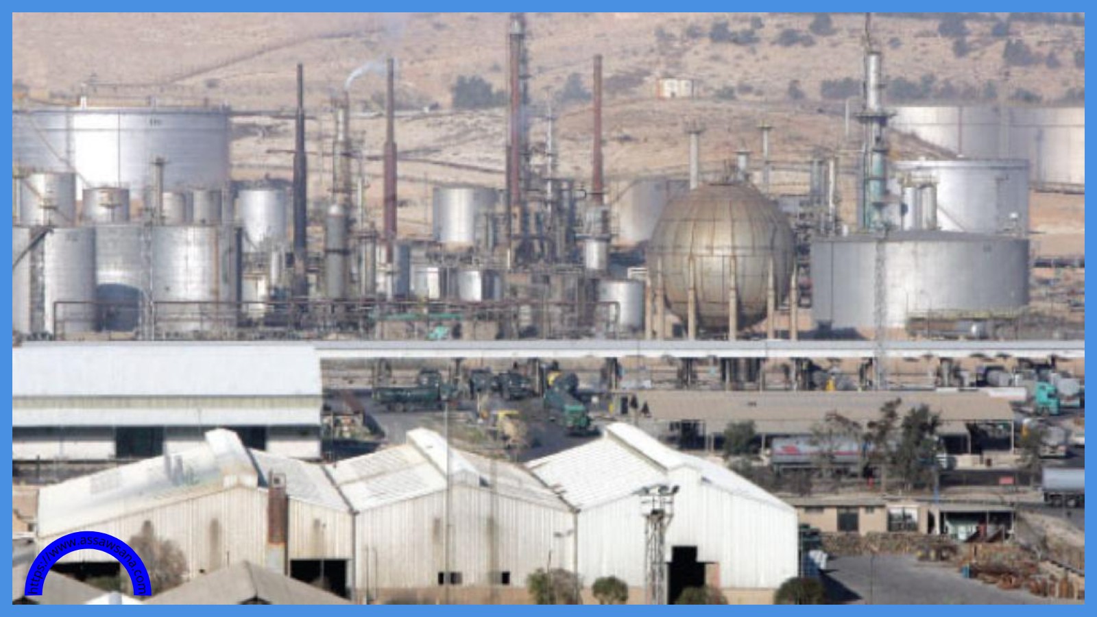 السعايدة: مصفاة البترول تشكل ركيزة أساسية بمنظومة الطاقة