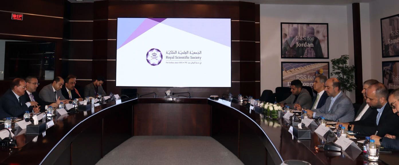 تعزيز التعاون بين العلمية الملكية وصناعة الأردن لدعم الغذاء