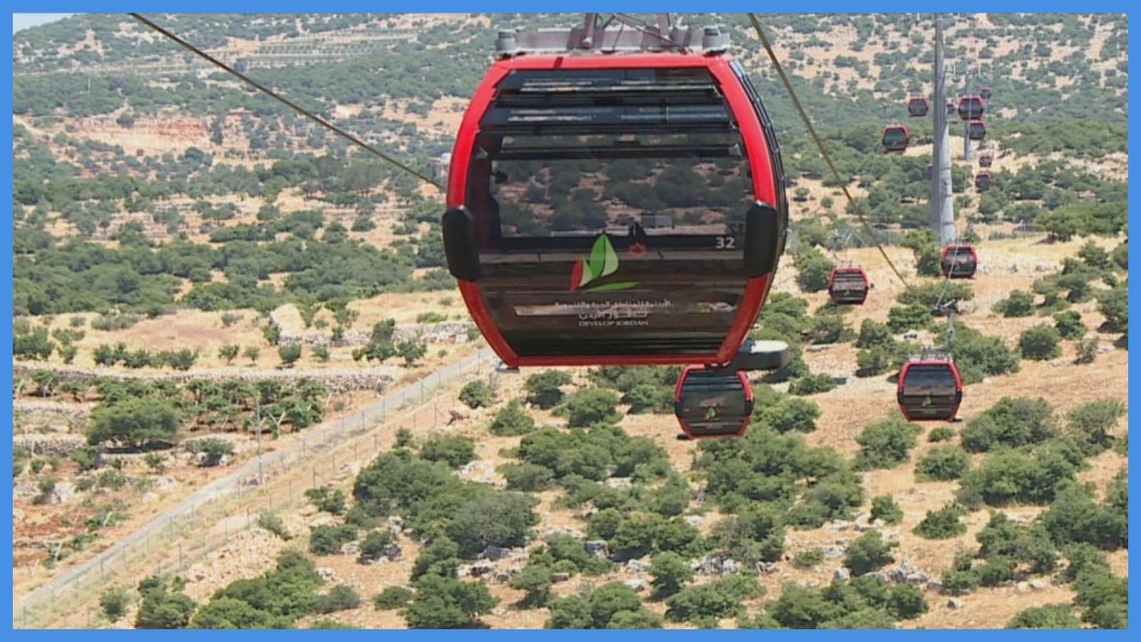 توقف عمل تلفريك عجلون الجمعة بسبب الظروف الجوية