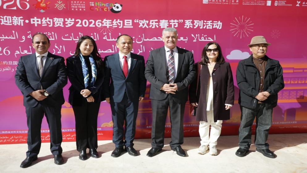 افتتاح معرض البازار الثقافي السياحي الصيني في عمّان