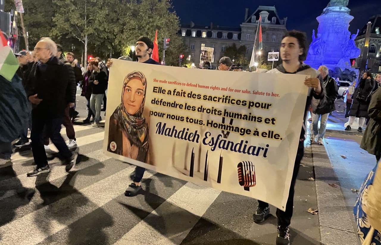 باريس: مسيرة تضامنية مع ناشطة إيرانية متضامنة مع فلسطين 