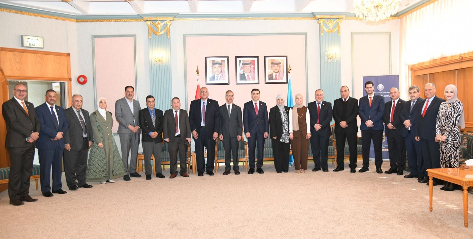 جامعة العلوم والتكنولوجيا تتبادل التهاني بعيد الفطر وتؤكد رسالتها الوطنية 